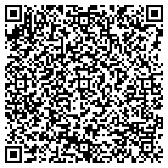 QR-код с контактной информацией организации Магазин бижутерии на ул. Тельмана, 28в