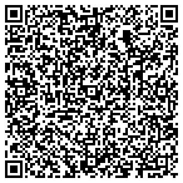 QR-код с контактной информацией организации ООО "Рай"