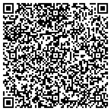 QR-код с контактной информацией организации Июнь
