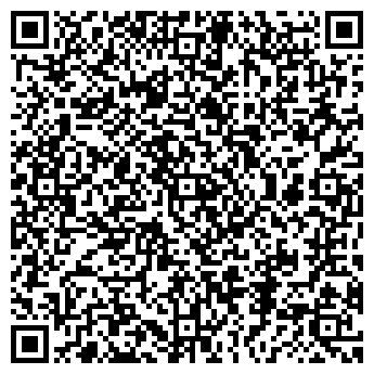 QR-код с контактной информацией организации Якуми