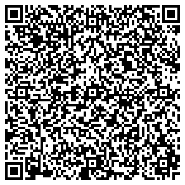 QR-код с контактной информацией организации Канц-Маркет