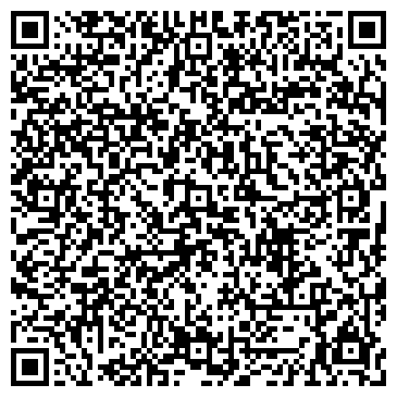 QR-код с контактной информацией организации ООО УниверсалГазСервис