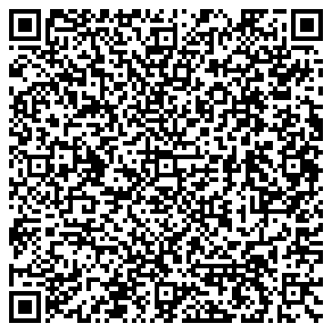 QR-код с контактной информацией организации ИП Стрельцова Т.А.