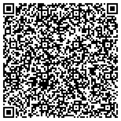 QR-код с контактной информацией организации Солнечный рай, студия загара, г. Новокуйбышевск