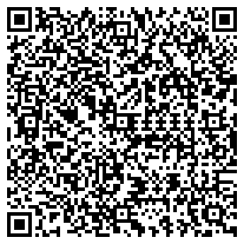 QR-код с контактной информацией организации Башкортостан