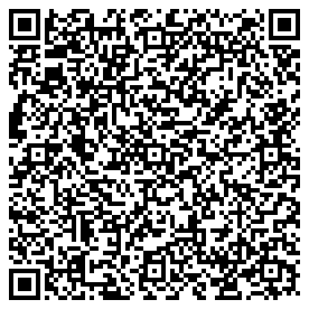 QR-код с контактной информацией организации Green Star