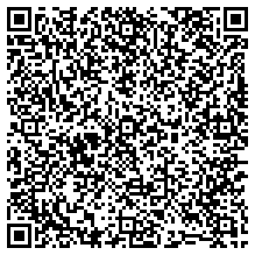 QR-код с контактной информацией организации Молодежная, гостиница, ООО Стайер