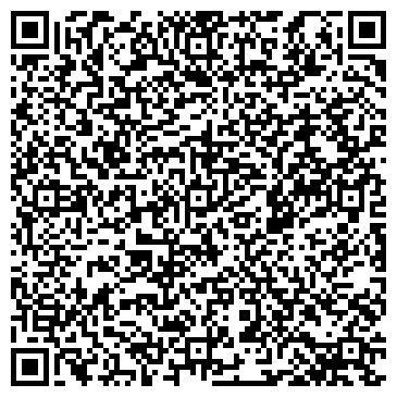 QR-код с контактной информацией организации Дриада