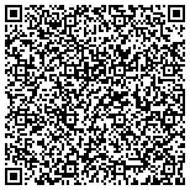 QR-код с контактной информацией организации Багетная мастерская на ул. Карбышева, 19а