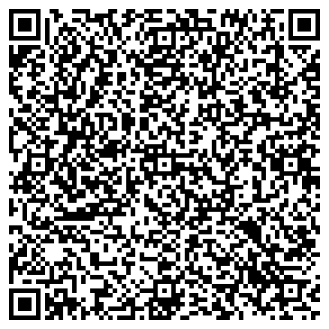 QR-код с контактной информацией организации Яшма Золото