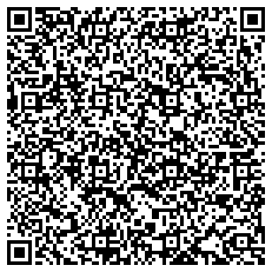 QR-код с контактной информацией организации ООО Звездный ветер