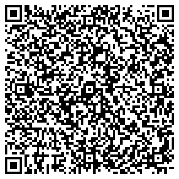 QR-код с контактной информацией организации Витэк Мебель