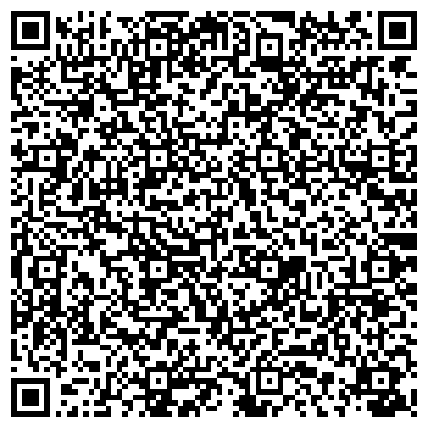 QR-код с контактной информацией организации ООО Сибирская Торгово-Транспортная Компания