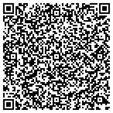 QR-код с контактной информацией организации Магия багета
