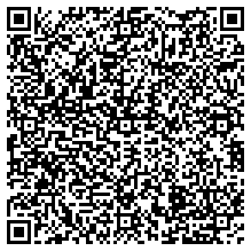 QR-код с контактной информацией организации ООО Агроструктура