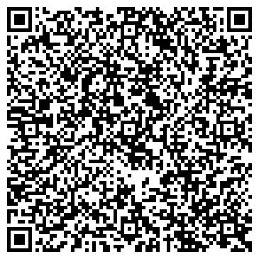 QR-код с контактной информацией организации Багетная мастерская на ул. Менжинского, 9