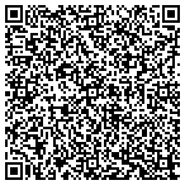 QR-код с контактной информацией организации Россия