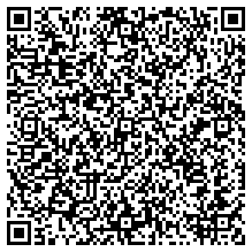 QR-код с контактной информацией организации ООО Ассистанс Групп