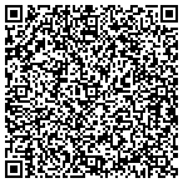 QR-код с контактной информацией организации Парикмахерская на Привокзальной площади, 1