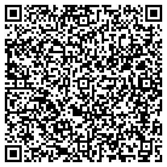 QR-код с контактной информацией организации Партнер