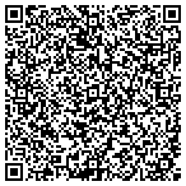 QR-код с контактной информацией организации ООО Стандарт-оценка