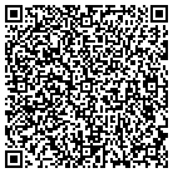 QR-код с контактной информацией организации Lexus Атлетик, фитнес-клуб
