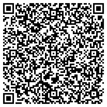 QR-код с контактной информацией организации Аврора