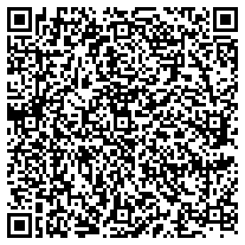 QR-код с контактной информацией организации Рудольф-Мебель