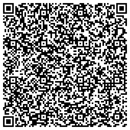 QR-код с контактной информацией организации ИП Шахмаева Р.Р.