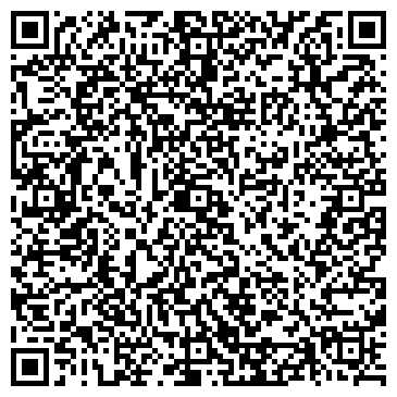 QR-код с контактной информацией организации ООО Вертикаль-Транс