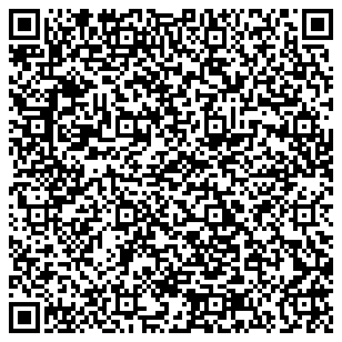 QR-код с контактной информацией организации ООО Стиль Города