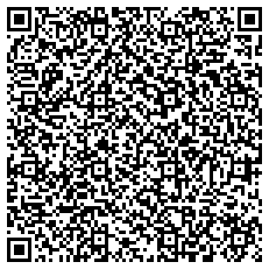 QR-код с контактной информацией организации ООО Росэлектро