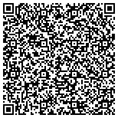 QR-код с контактной информацией организации Май Инглиш, языковой лагерь, Представительство в городе