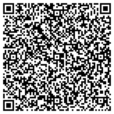 QR-код с контактной информацией организации ООО Альфа Логистик Тула