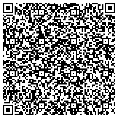 QR-код с контактной информацией организации Калейдоскоп, детский оздоровительный лагерь, Представительство в городе
