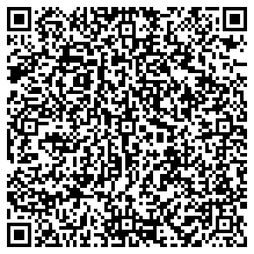 QR-код с контактной информацией организации Альпака