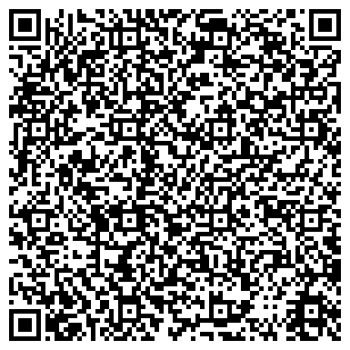 QR-код с контактной информацией организации Зажги звезду, авторский лагерь, Представительство в городе