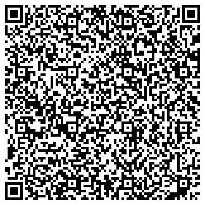 QR-код с контактной информацией организации Сказочный, детский оздоровительный лагерь, Представительство в городе