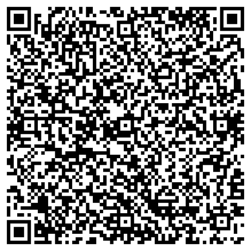 QR-код с контактной информацией организации Эрмес
