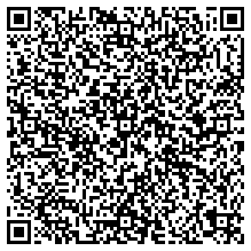 QR-код с контактной информацией организации ООО Твой дом