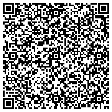 QR-код с контактной информацией организации Альфа