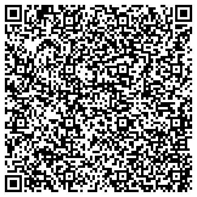 QR-код с контактной информацией организации Джем, летний лингвистический оздоровительный лагерь, НОУ Солид