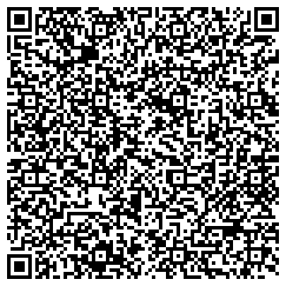 QR-код с контактной информацией организации Дворец детского и юношеского творчества Дзержинского района