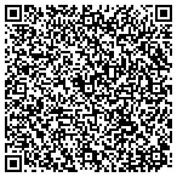 QR-код с контактной информацией организации Бизкон-Благовещенск