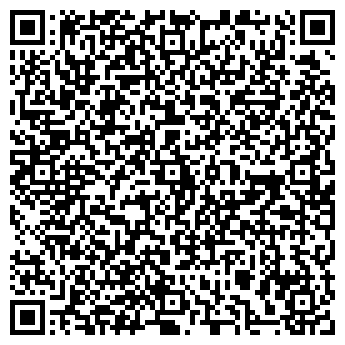 QR-код с контактной информацией организации Транспортная компания