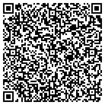 QR-код с контактной информацией организации Леди