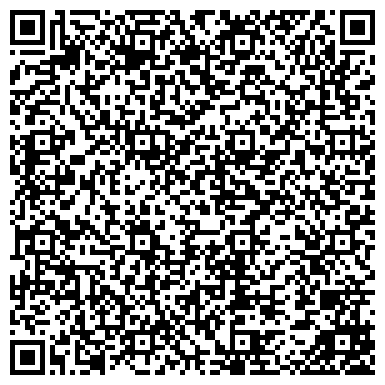 QR-код с контактной информацией организации Детский оздоровительный лагерь им. Ф.Э. Дзержинского
