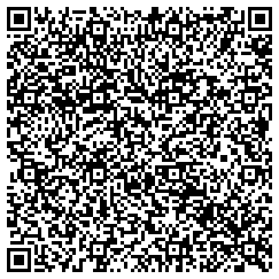 QR-код с контактной информацией организации Калейдоскоп, детский оздоровительный лагерь, Местоположение