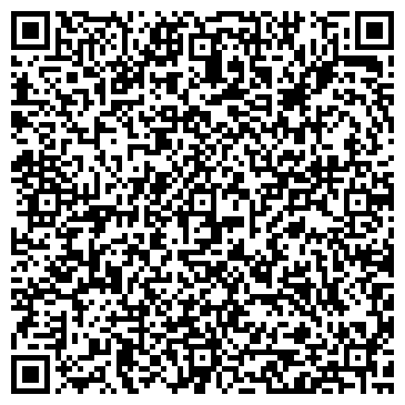 QR-код с контактной информацией организации Vesta