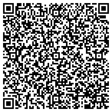 QR-код с контактной информацией организации Пиццерия